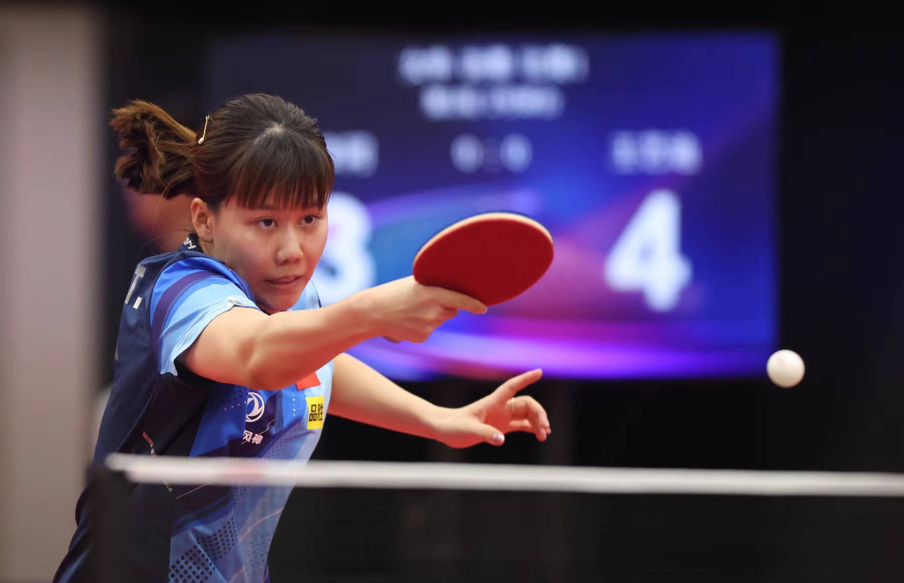 里昂官方确 里昂官方确