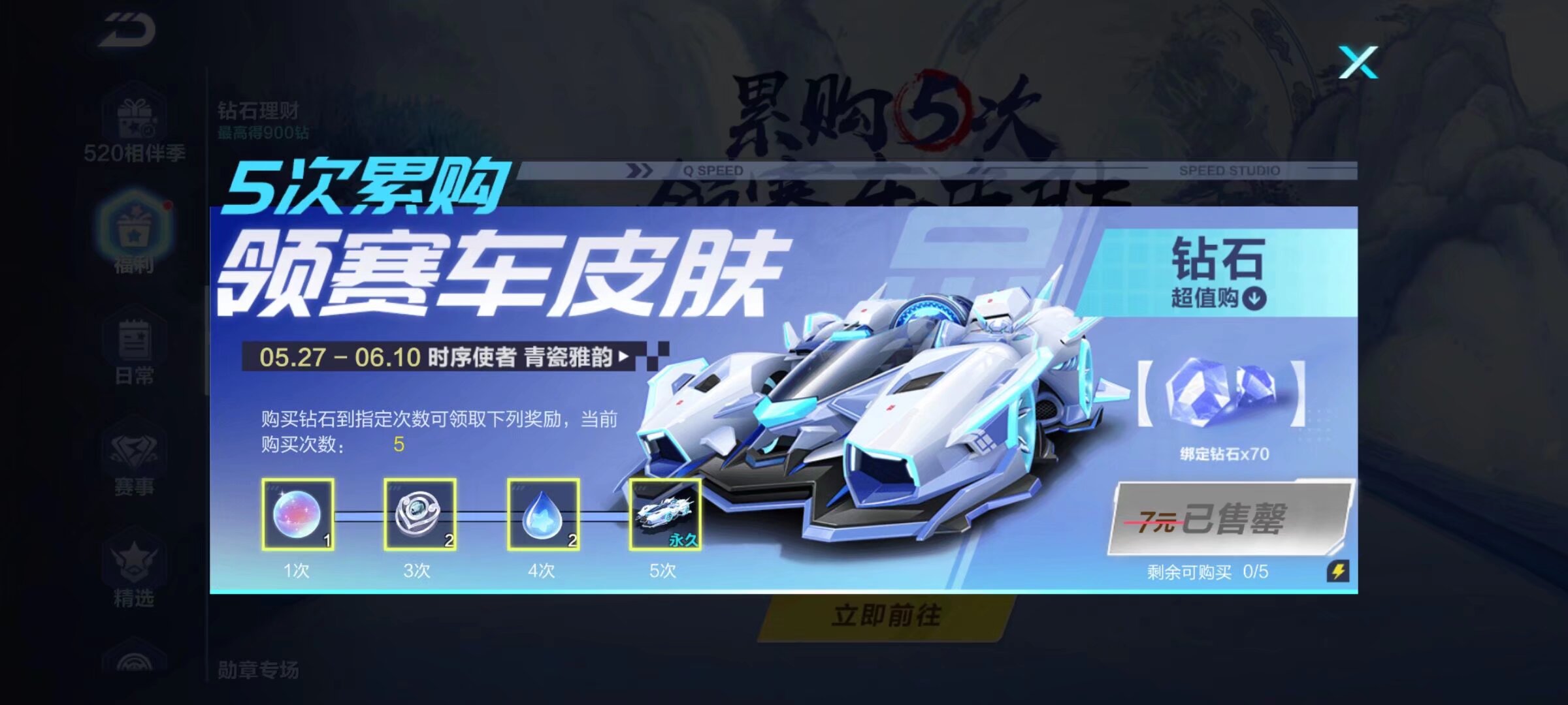 他不仅感动 他不仅感动