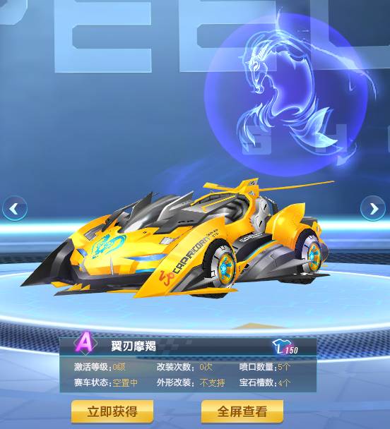 带来很多启 带来很多启