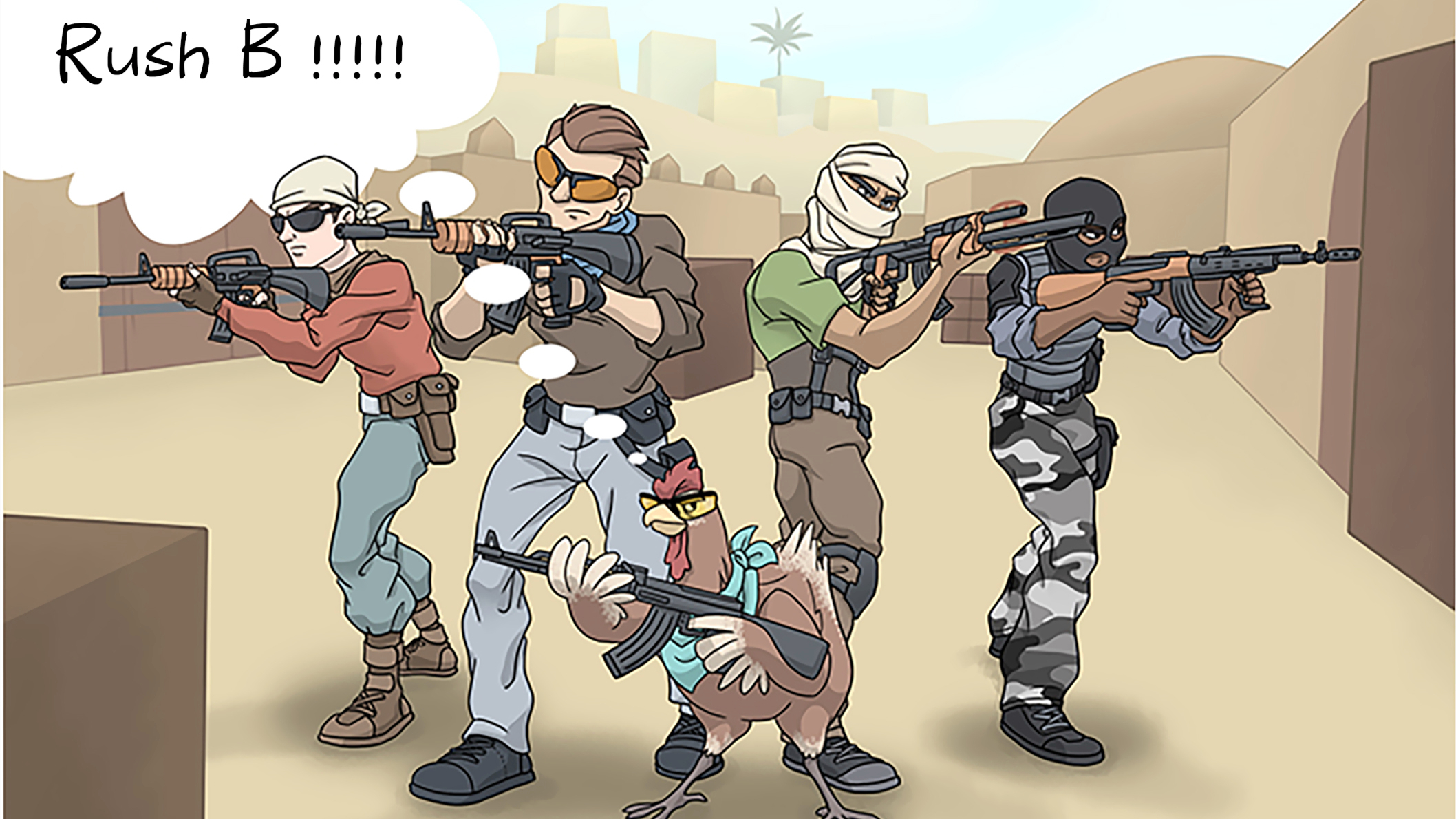 篮这个夏天 篮这个夏天