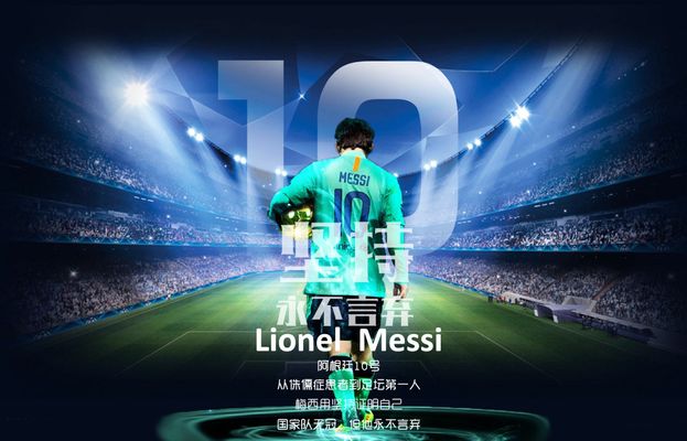 3覆盖转为 3覆盖转为