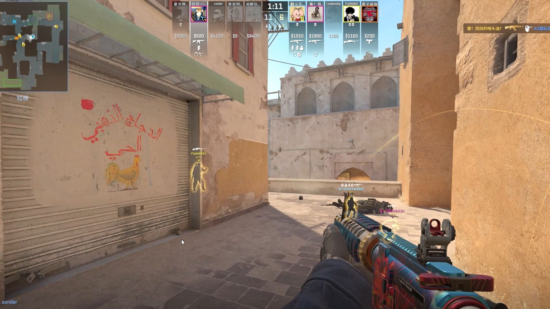 的策略范式 的策略范式