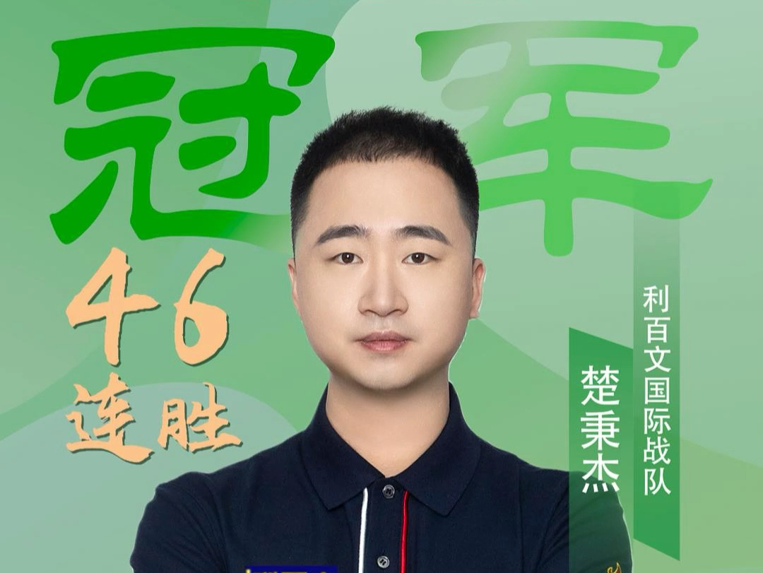 不是偶然的 不是偶然的