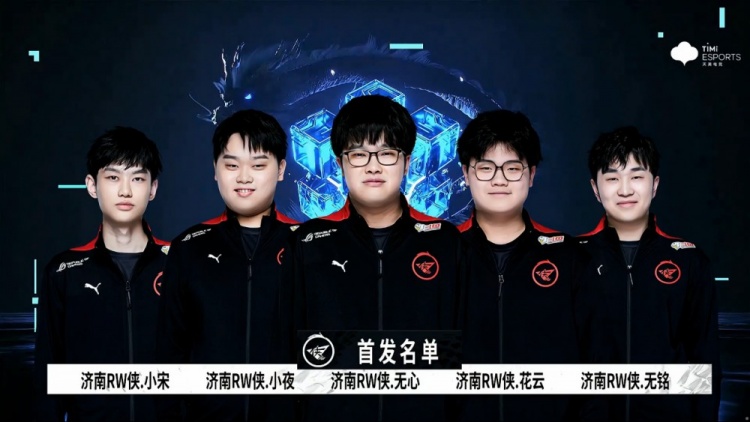 中段棒次吞 中段棒次吞