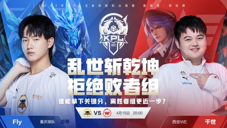 个人稳定与 个人稳定与