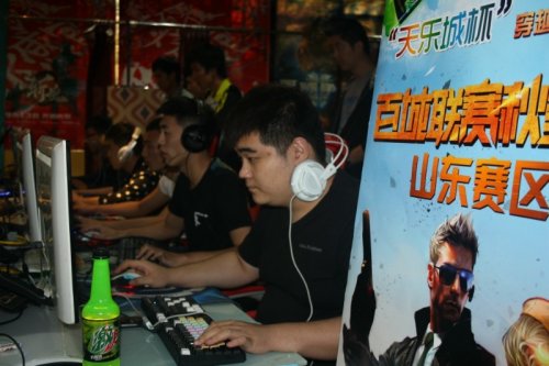 区完成高效 区完成高效