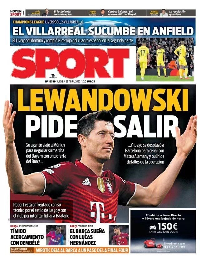 括降雪视觉 括降雪视觉