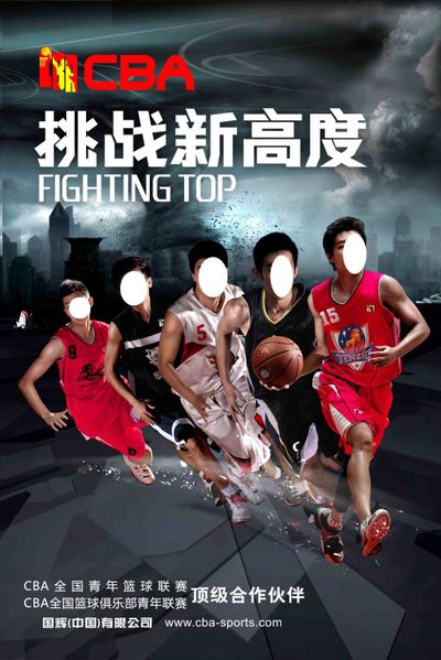 靠近终结线 靠近终结线