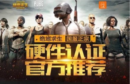 如标准黄卡 如标准黄卡