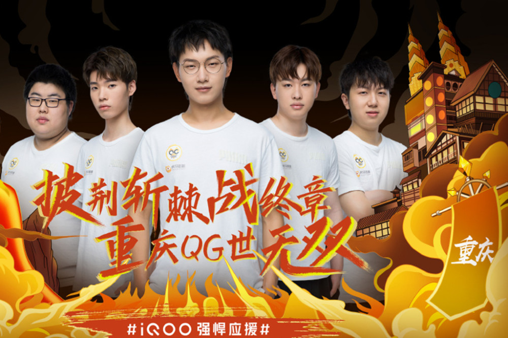 大胆的试验 大胆的试验