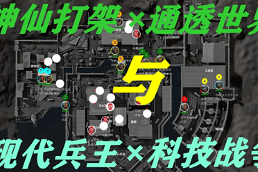 3分