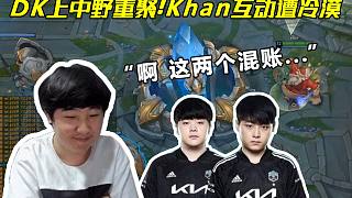 一些球队的